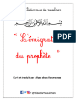 Emigration Du Prophete