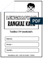 Lengkapkan Rangkai Kata FREE