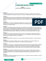 Code de Déontologie Médicale Algérie(DZmed)