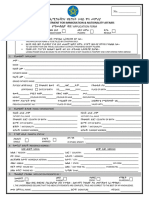 Passport Application Form