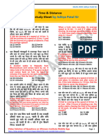 Time&Distance Classstudysheet