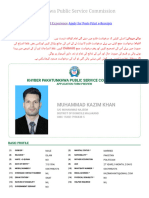 Review Application Form - KP PSC Online Application System