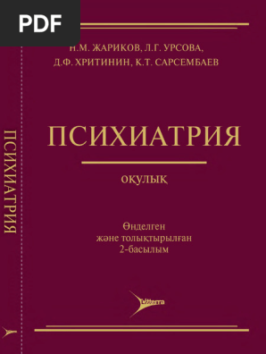 Volkswagen Polo секс