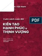 Dang Thanh Long 16 07 1999