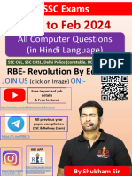 All Computer Questions (In Hindi Language) : 2020 To Feb 2024