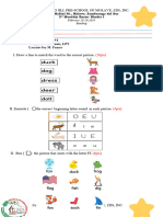 February Exam