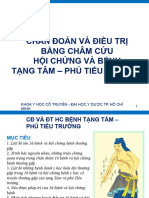 09 BH Tâm - Tiểu Trường 02