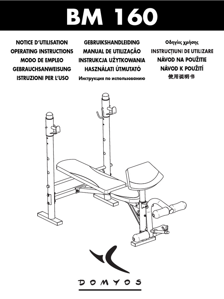 bm160 FR | PDF