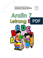 Aralin 7 Ee