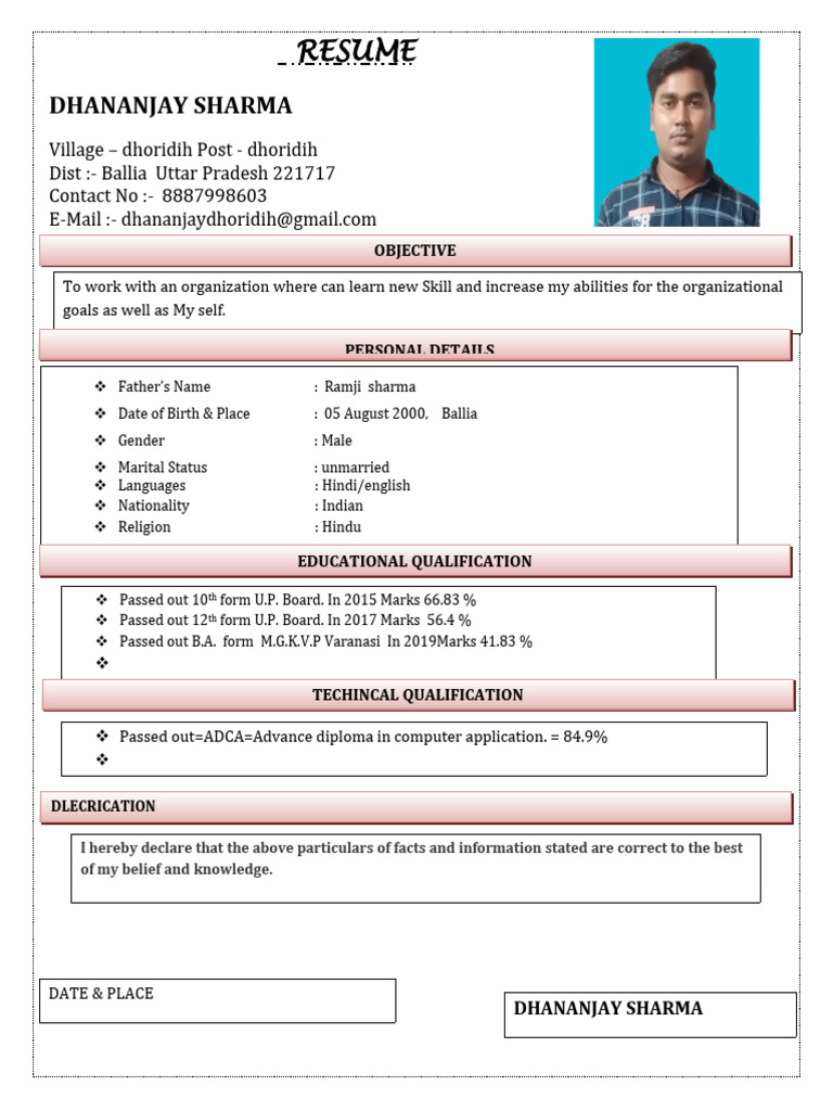 Dhananjay Sharma Resume Overview | PDF