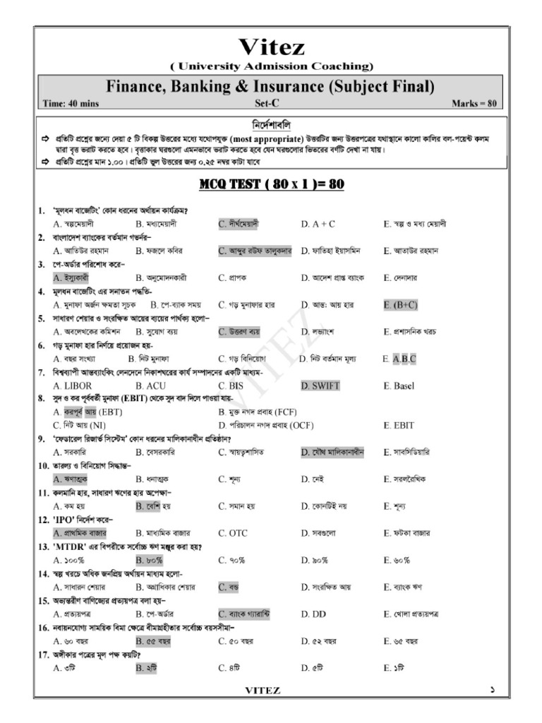 Ans finance banking mcq written subject final set c pdf
