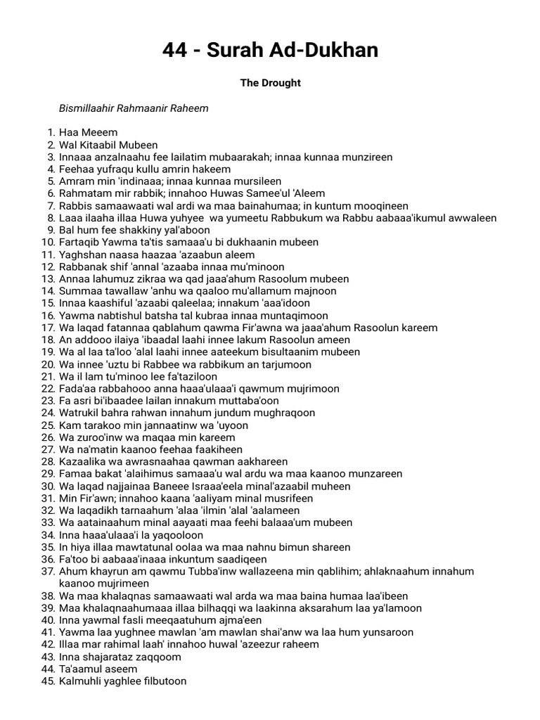 044 Surah Ad-Dukhan | PDF