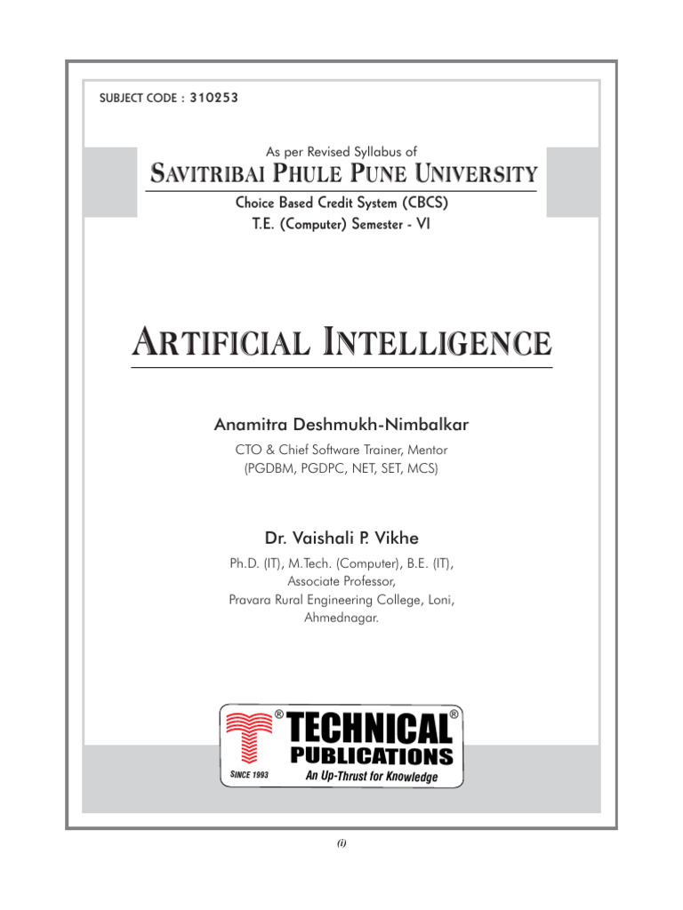 TYPES OF ARTIFICIAL INTELLIGENCE IN TAMIL PDF visual data 2