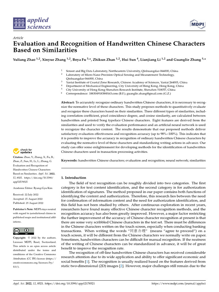Zhao applsci22 evaluation and recognition of handwritten chinese