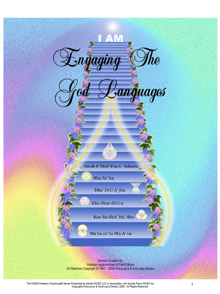 Engaging The Gods Languages Manual - (2005 - 10) | PDF | Waves | Light