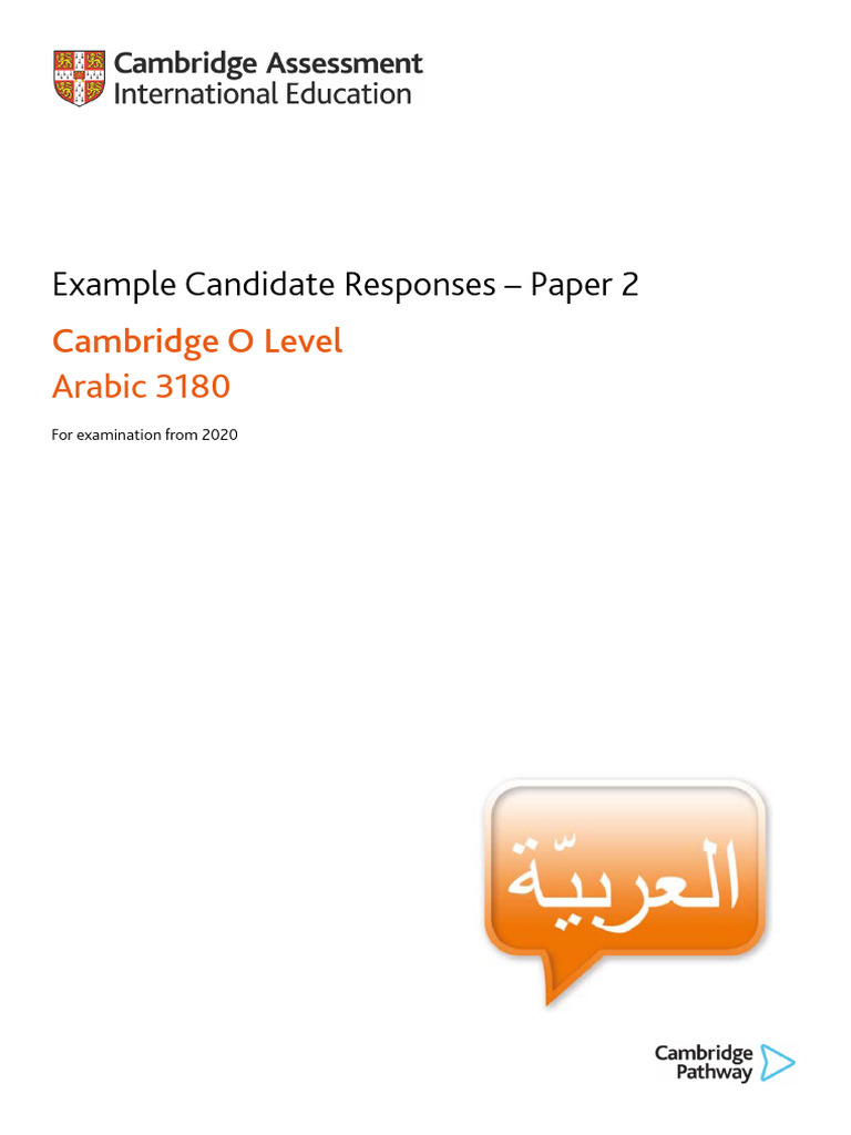ECR - Paper 2 | PDF | Translations | Question