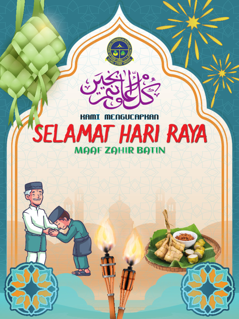 Banner Raya | PDF