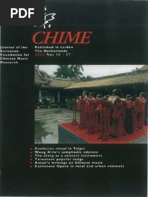 Chime 2005