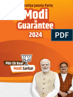 BJP Manifesto 2024: Modi Ki Guarantee Sankalp Patra (English)