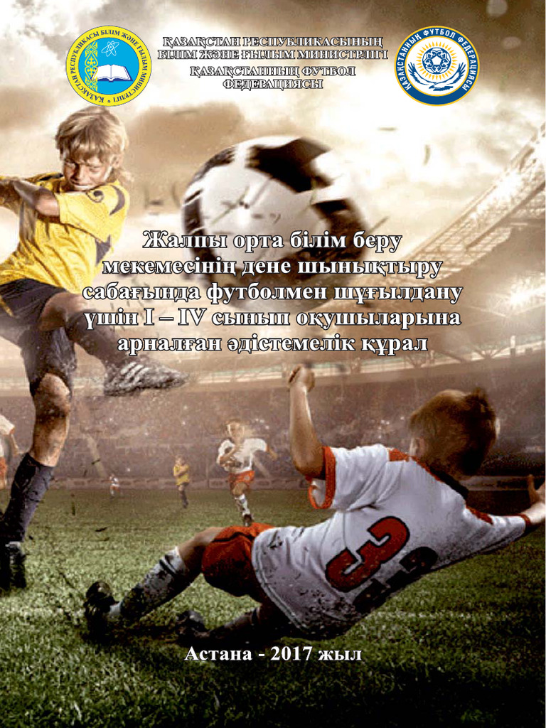 Смотреть орыс әуесқойлық порно онлайн: Алғаш рет анальный секс