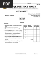 MSCE English Paper 1 2022 Exam | PDF | Adverb | Adjective