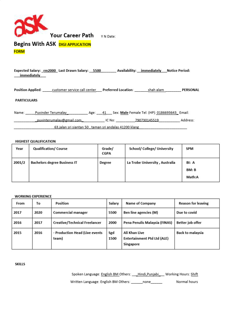Digi Application Form for Career Path | PDF