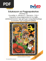 Basahon Sa Kindergarten | PDF