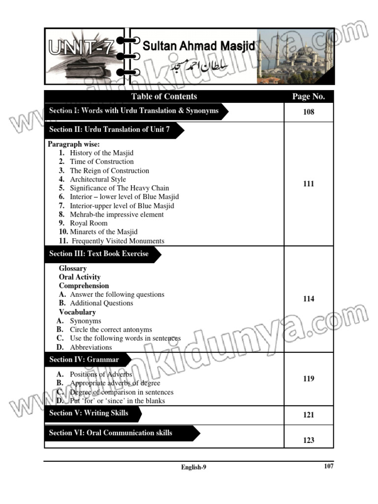 9th Class Eng Notes CH 7 | PDF