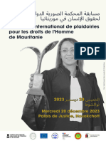 CIP Mauritanie Appel A Candidature 2023 - FR - Compresse