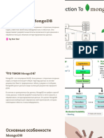 Mongodb: by Dar Dar