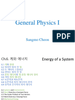 01 - 04 - Ch. 6. Eneryg of System - On - Line