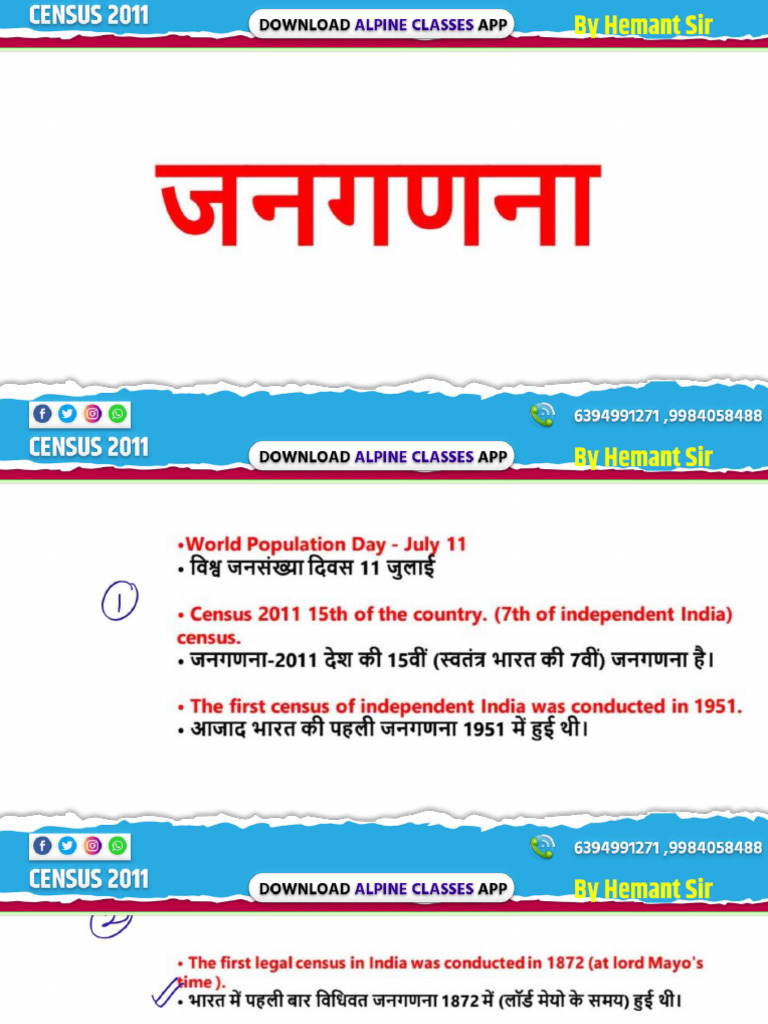 Census 2011 | PDF