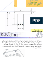 Chapter3 Designbeam3 1400