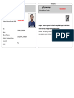 Epfo Card