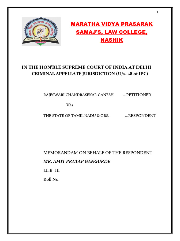 Respondent Meaning In Tamil Pdf