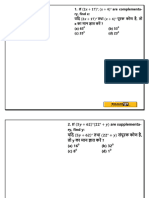 Part06 Geometry 07 May2022 Maths by Deepak Kumar