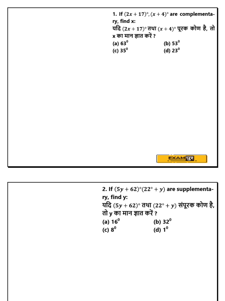 Part06 Geometry 07 May2022 Maths by Deepak Kumar | PDF