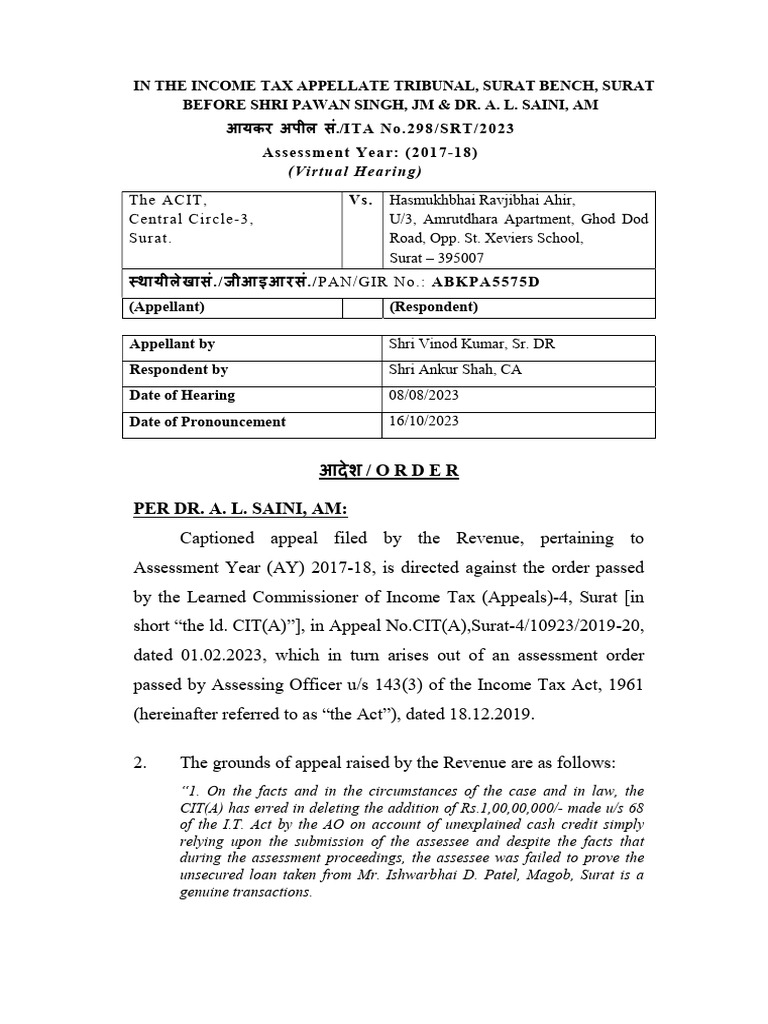 ITA No.298SRT2023AY.2017-18 | PDF | Loans | Banks
