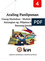 AP4 - q1 - Mod7 - Katangian NG Pilipinas Bilang Bansang Insular - v3
