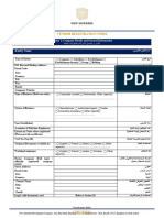 NMDC Vendor Registration Form