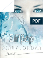 Penny Jordan - Σιλβερ
