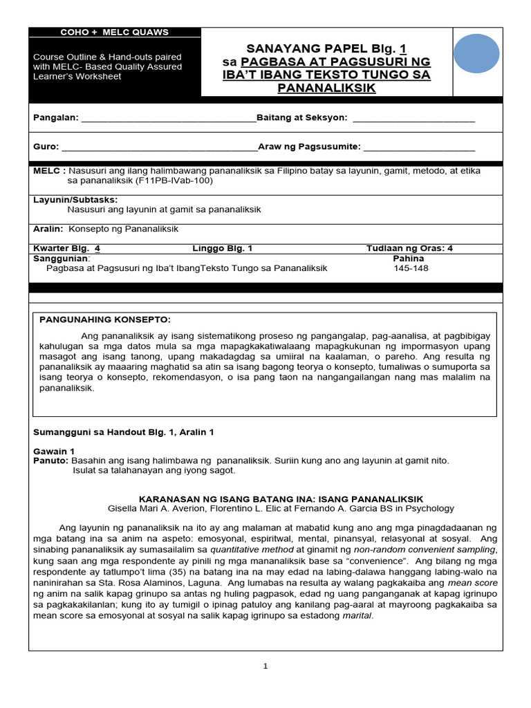 Pagbasa Worksheet W1 Pdf