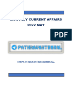 2022 May CA @pathravarthakal