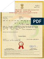 Trademark - Registration Certificate - FD
