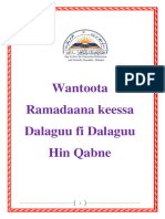 Wantoota Ramadaana Keessa Dalaguu Fi Dalaguu Hin Qabne