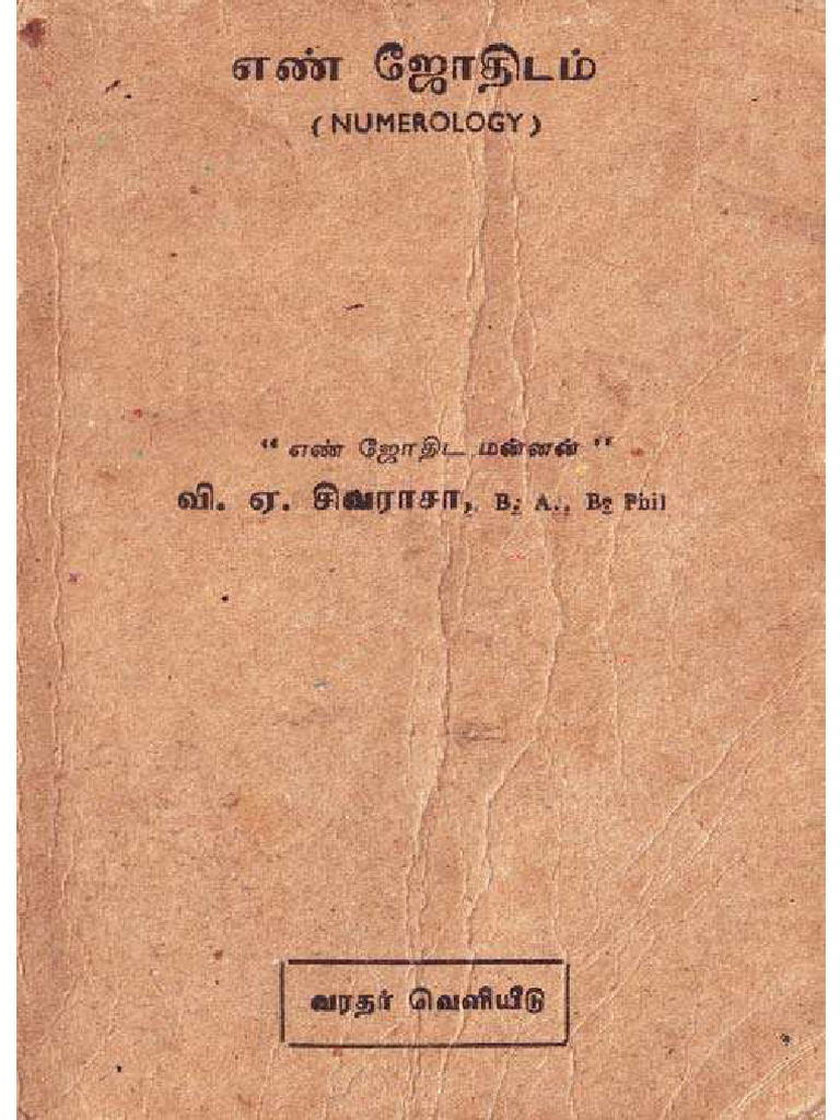 Numerology Pdf
