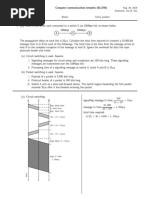 Quiz7 Sol