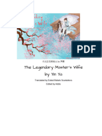The Legendary Master S Wife Book 8 1 4