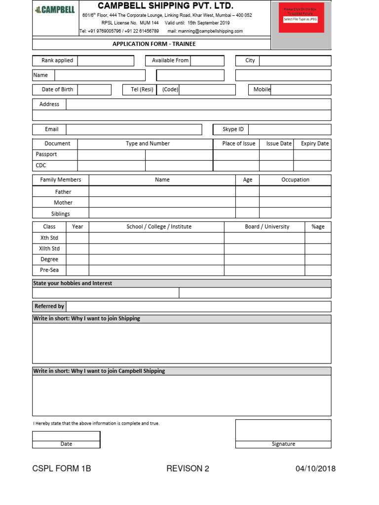 3-form-1b-application-form-trainee-pdf
