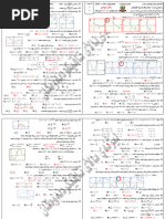 WBHS - Math 7-1 | PDF | Teaching Methods & Materials